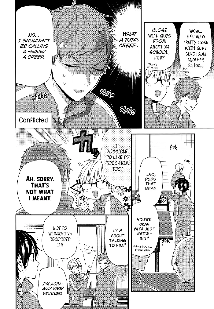 Horimiya Chapter 77 image 4_optimized