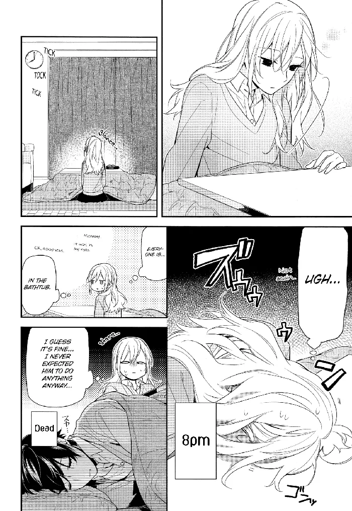 Horimiya Chapter 60 image 15_optimized