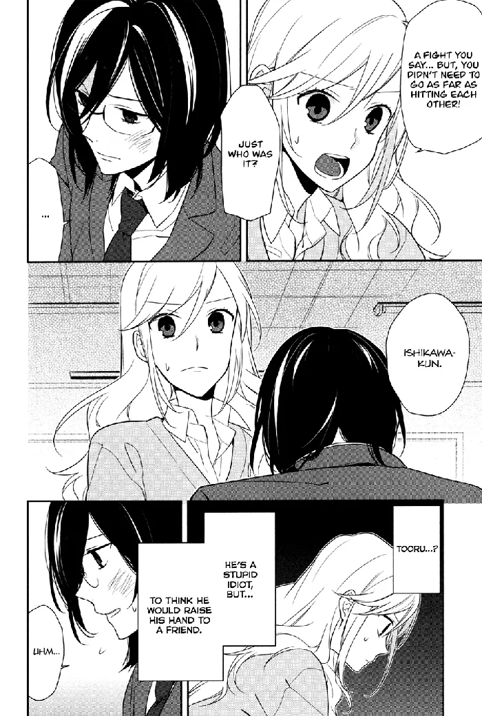 Horimiya Chapter 12 image 05_optimized