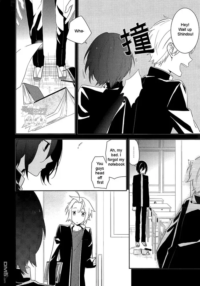 Horimiya Chapter 18 image 06_optimized