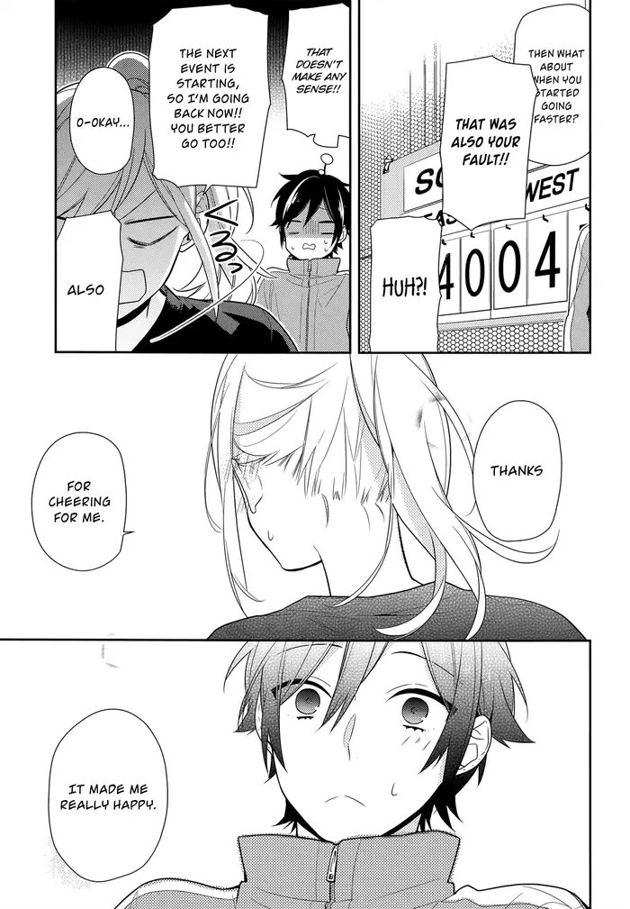 Horimiya Chapter 51 image 16_optimized