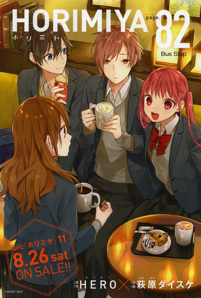 Horimiya Chapter 82 image 02_optimized