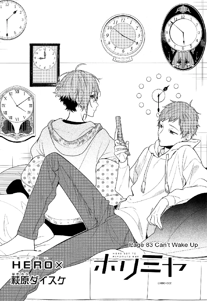 Horimiya Chapter 83 image 02_optimized