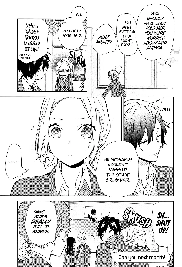 Horimiya Chapter 88 image 17_optimized
