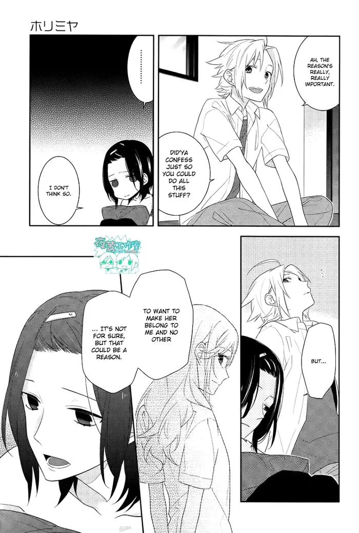 Horimiya Chapter 21 image 14_optimized