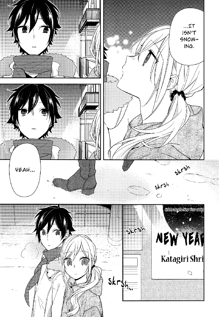 Horimiya Chapter 64 image 13_optimized
