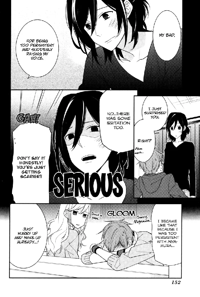 Horimiya Chapter 12 image 17_optimized