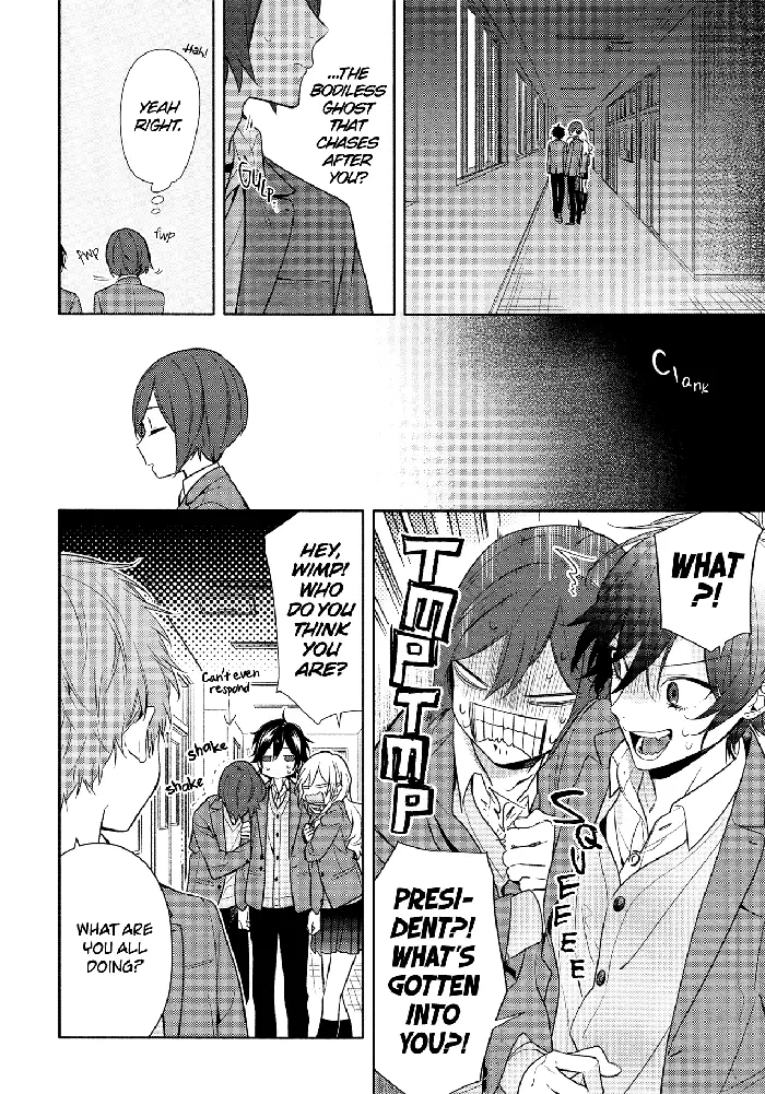 Horimiya Chapter 97 image 08_optimized