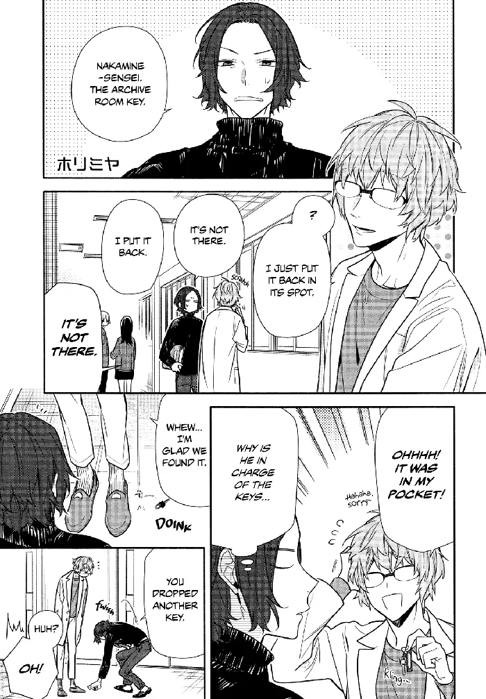 Horimiya Chapter 110 image 01_optimized
