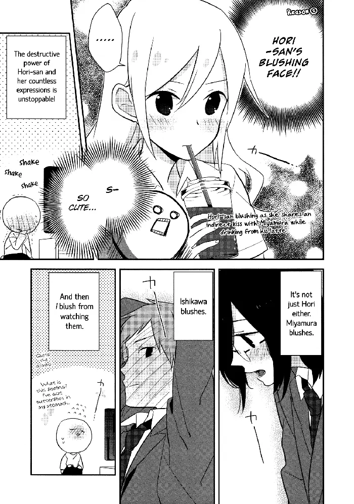Horimiya Chapter 13.5 image 06_optimized