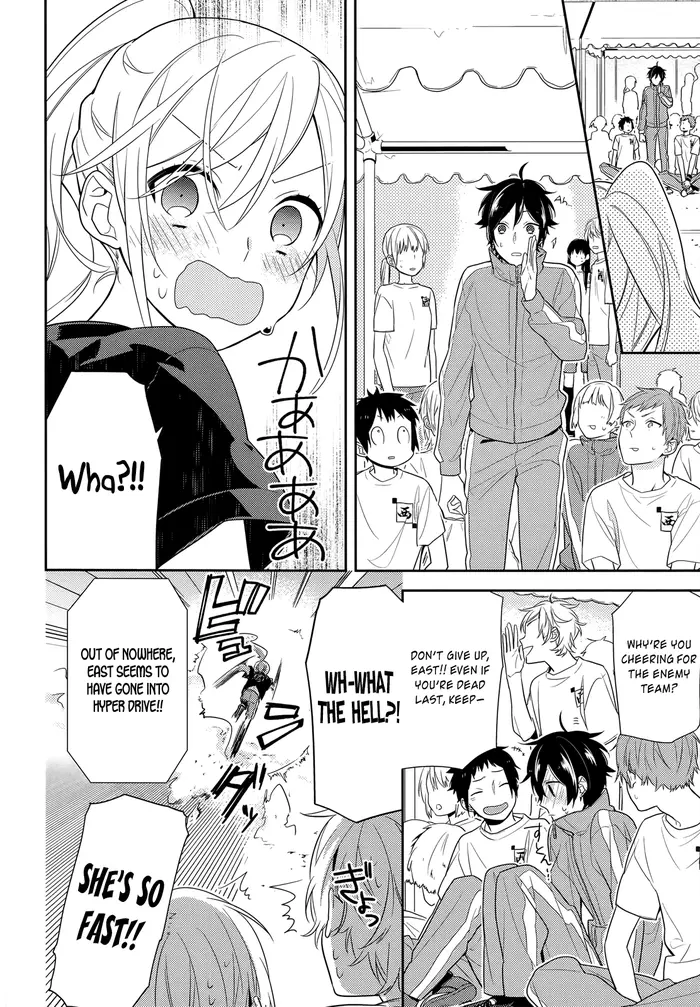 Horimiya Chapter 51 image 13_optimized