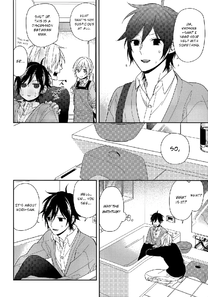 Horimiya Chapter 47 image 03_optimized