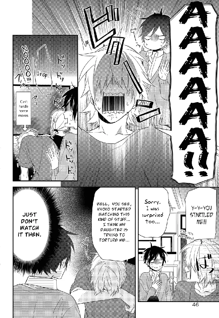 Horimiya Chapter 31 image 10_optimized
