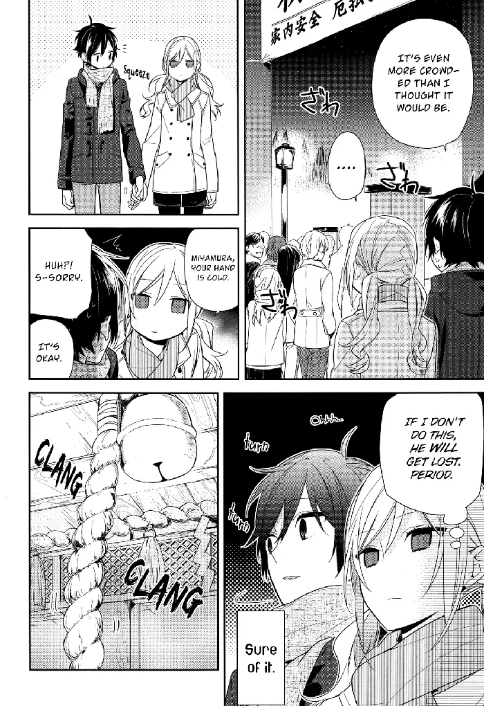 Horimiya Chapter 64 image 18_optimized