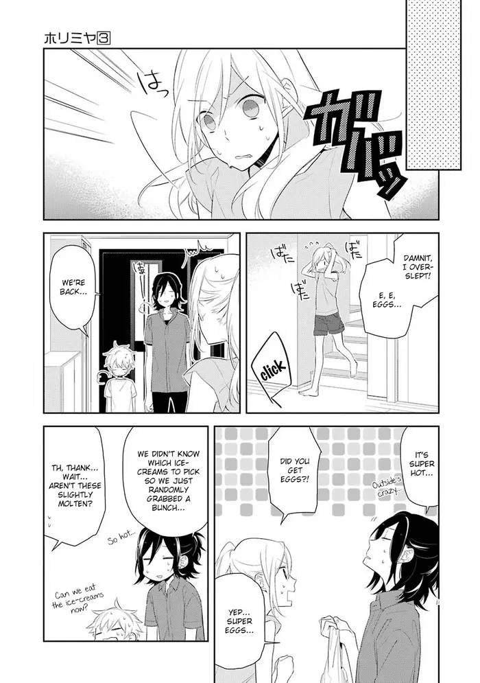 Horimiya Chapter 20 image 03_optimized
