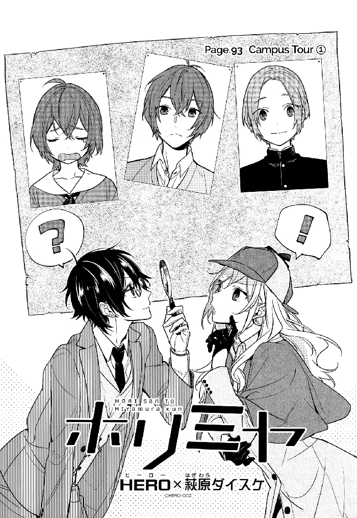 Horimiya Chapter 93 image 05_optimized
