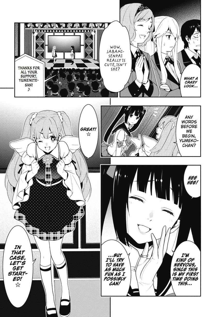 Kakegurui Chapter 20 image 14