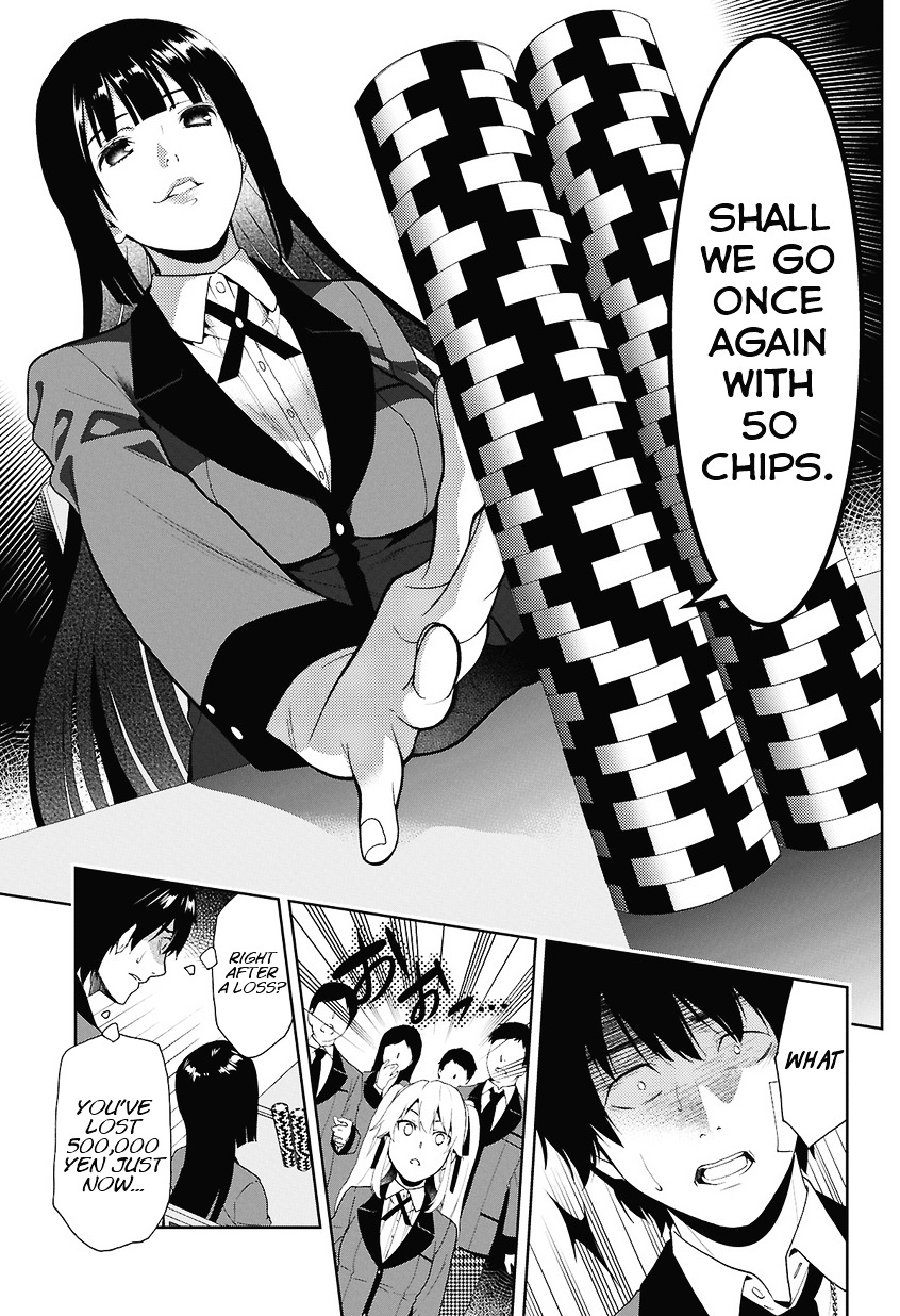 Kakegurui Chapter 1 image 32