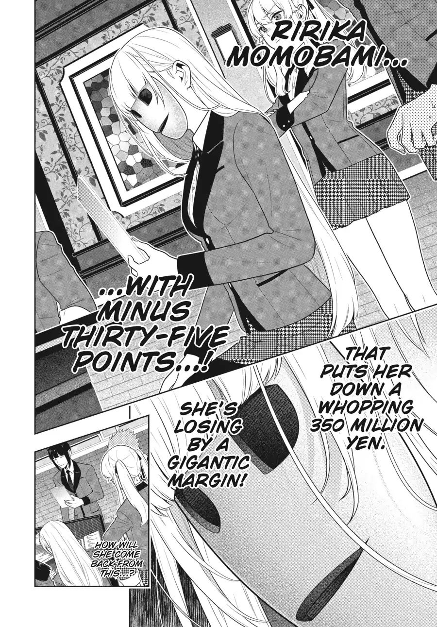 Kakegurui Chapter 60 image 06