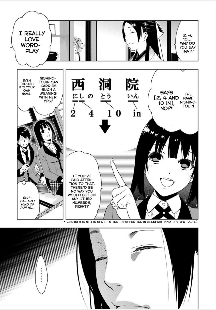 Kakegurui Chapter 4 image 03