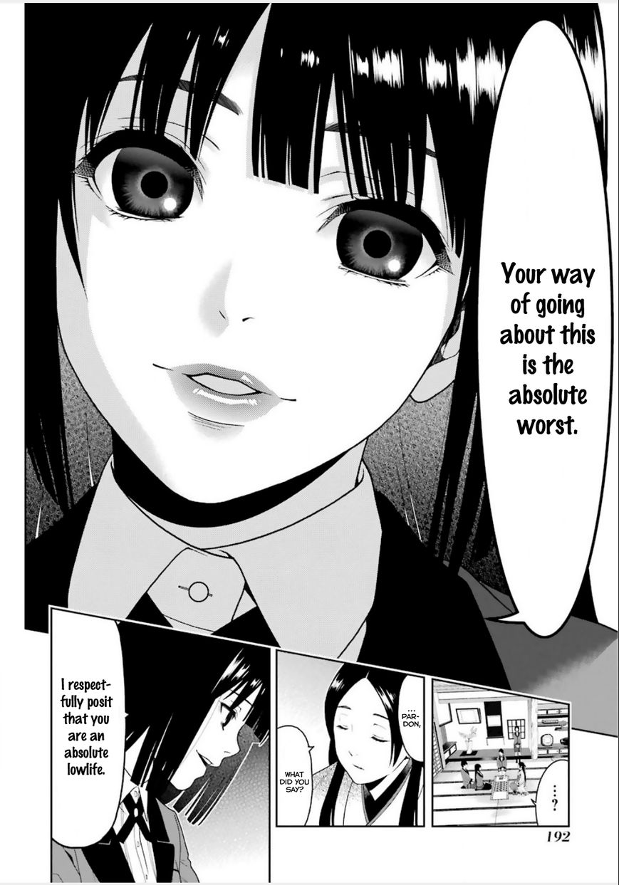 Kakegurui Chapter 3 image 43