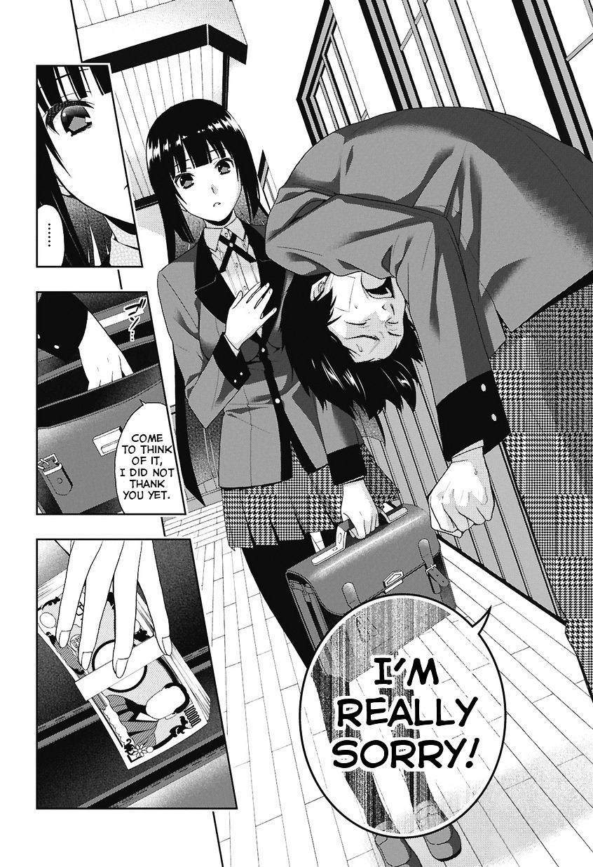 Kakegurui Chapter 1 image 78