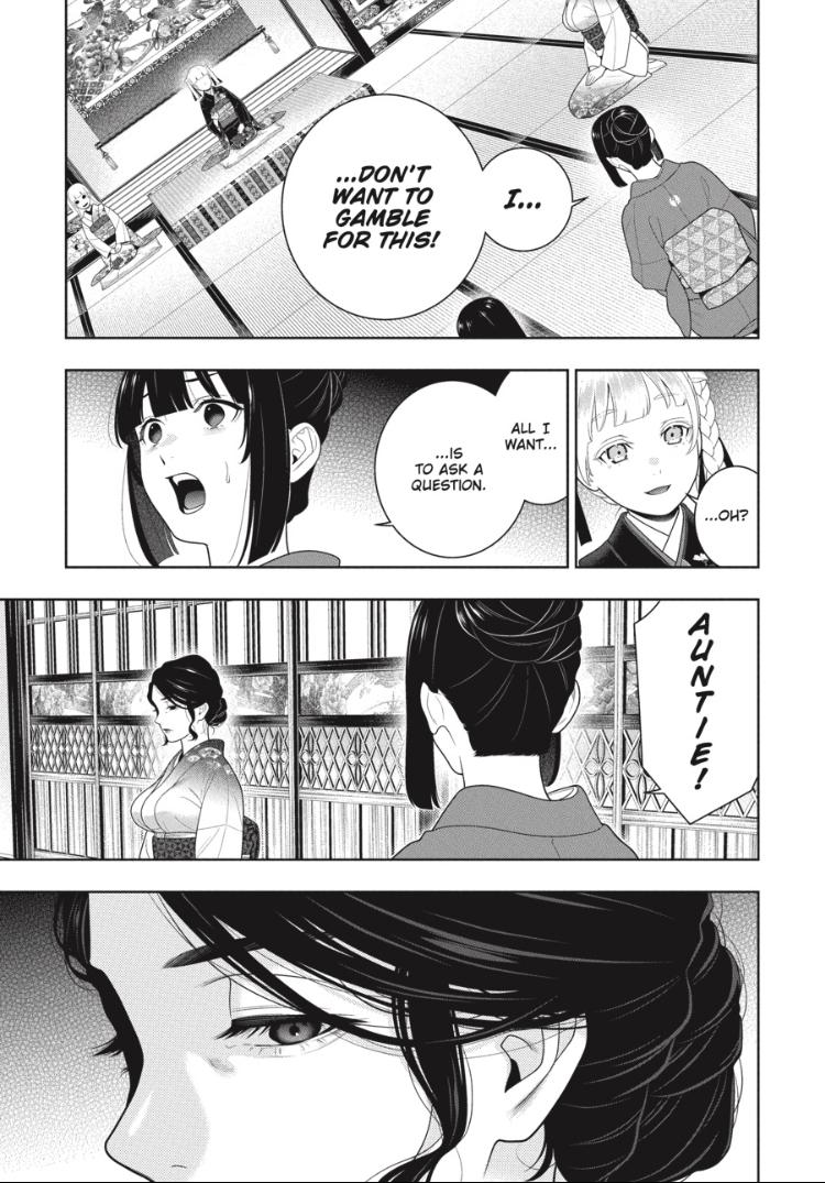 Kakegurui Chapter 99 image 16