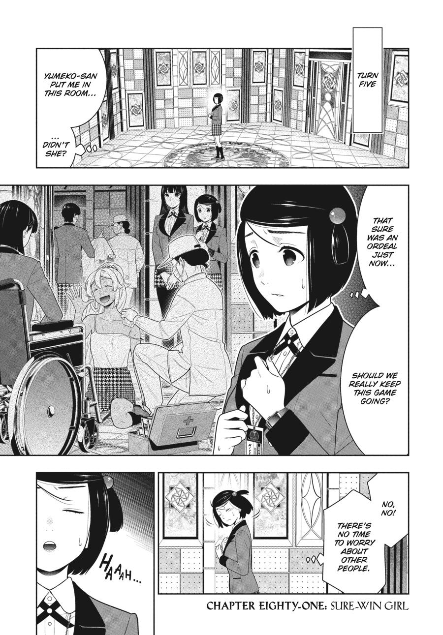 Kakegurui Chapter 81 image 02