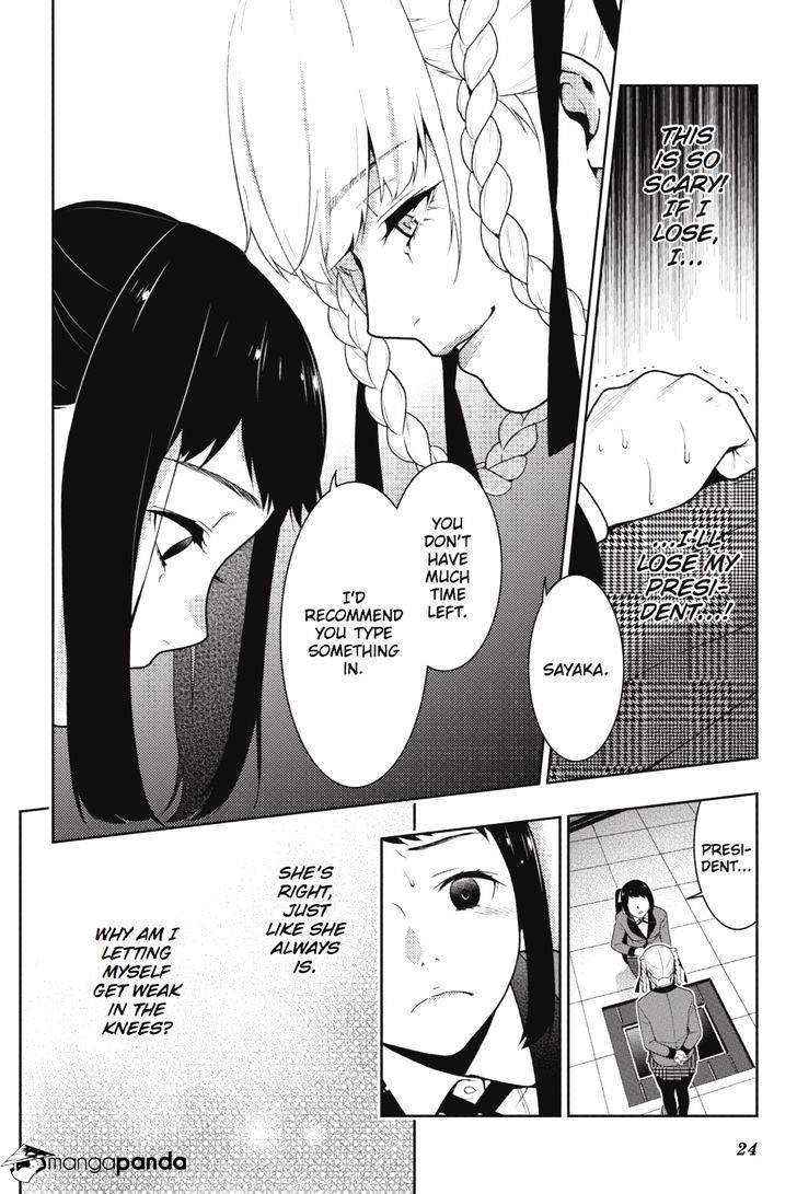 Kakegurui Chapter 31 image 25