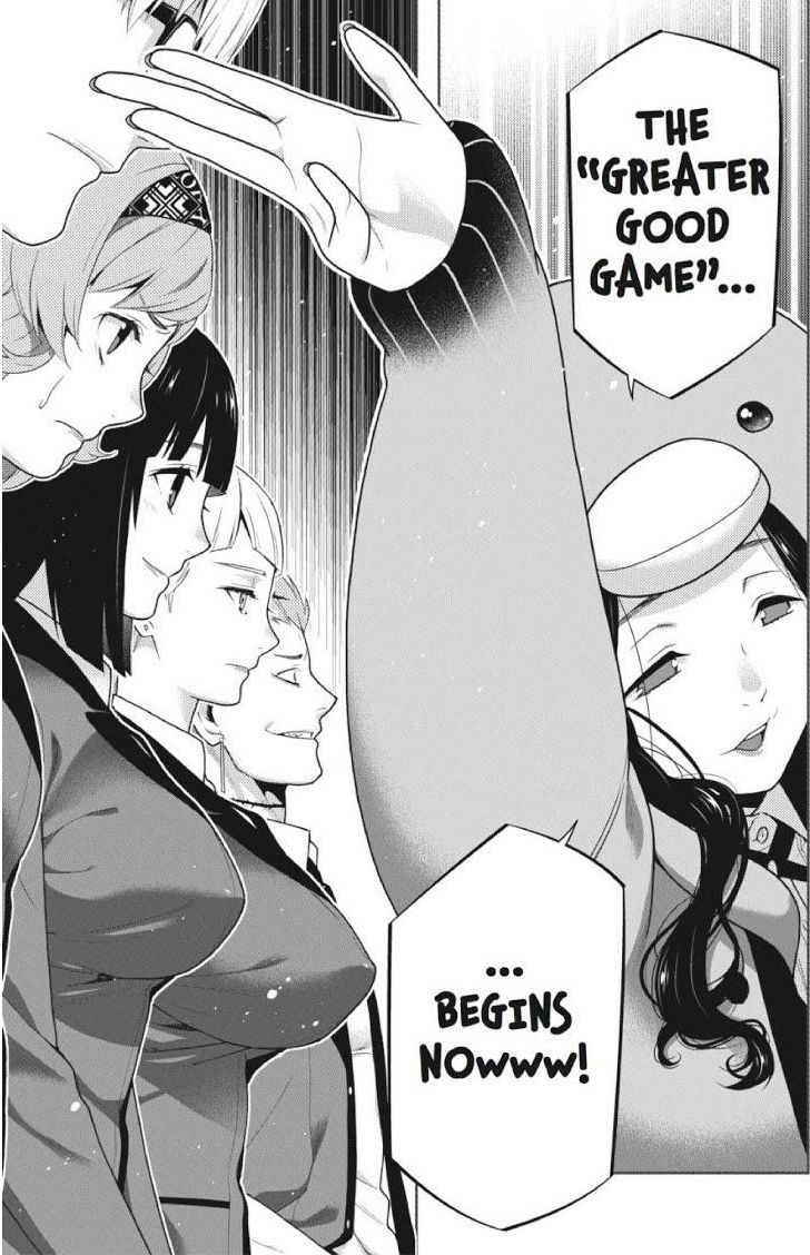 Kakegurui Chapter 46 image 18