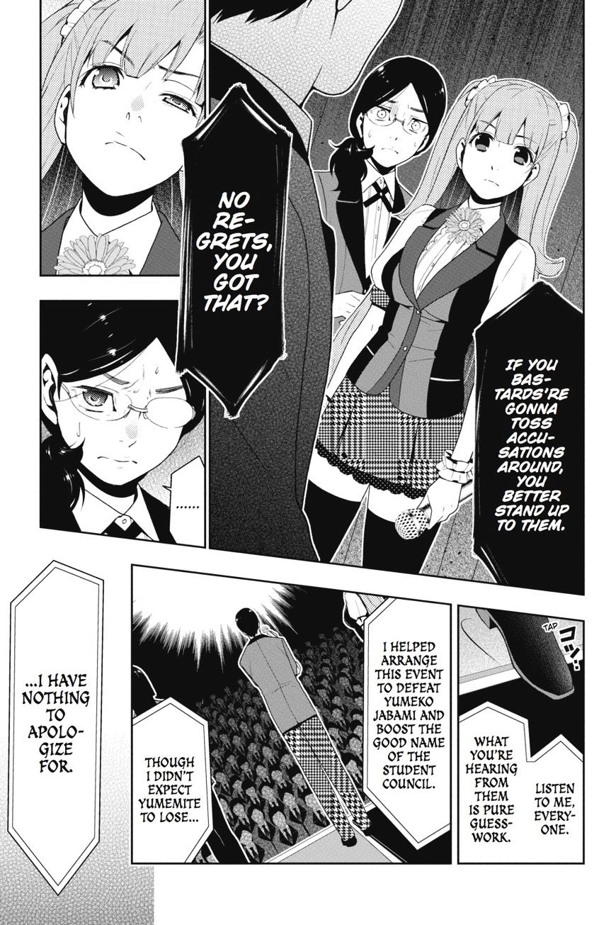 Kakegurui Chapter 22 image 24