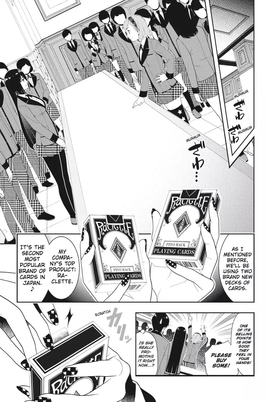 Kakegurui Chapter 2 image 23