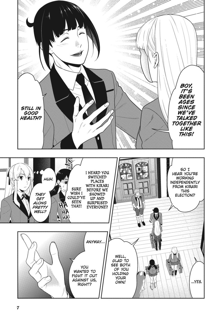 Kakegurui Chapter 58 image 08