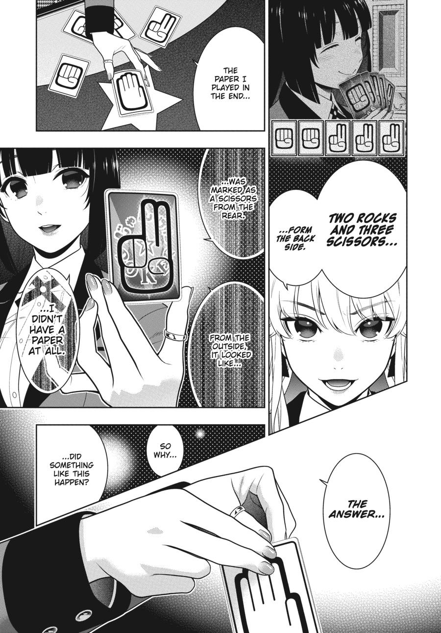 Kakegurui Chapter 75 image 10