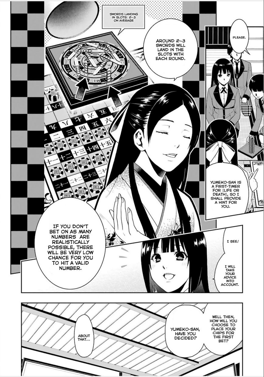 Kakegurui Chapter 3 image 35