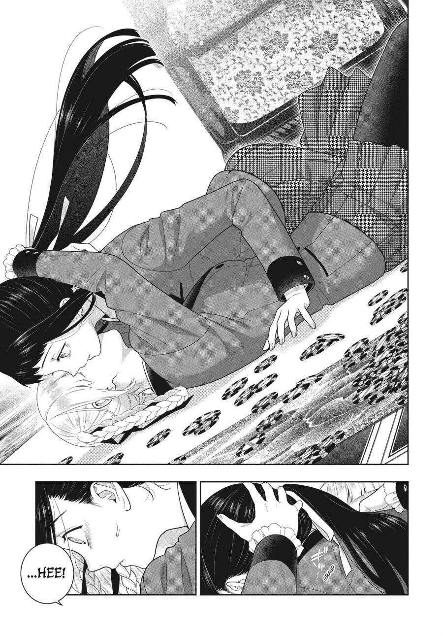 Kakegurui Chapter 94.5 image 15