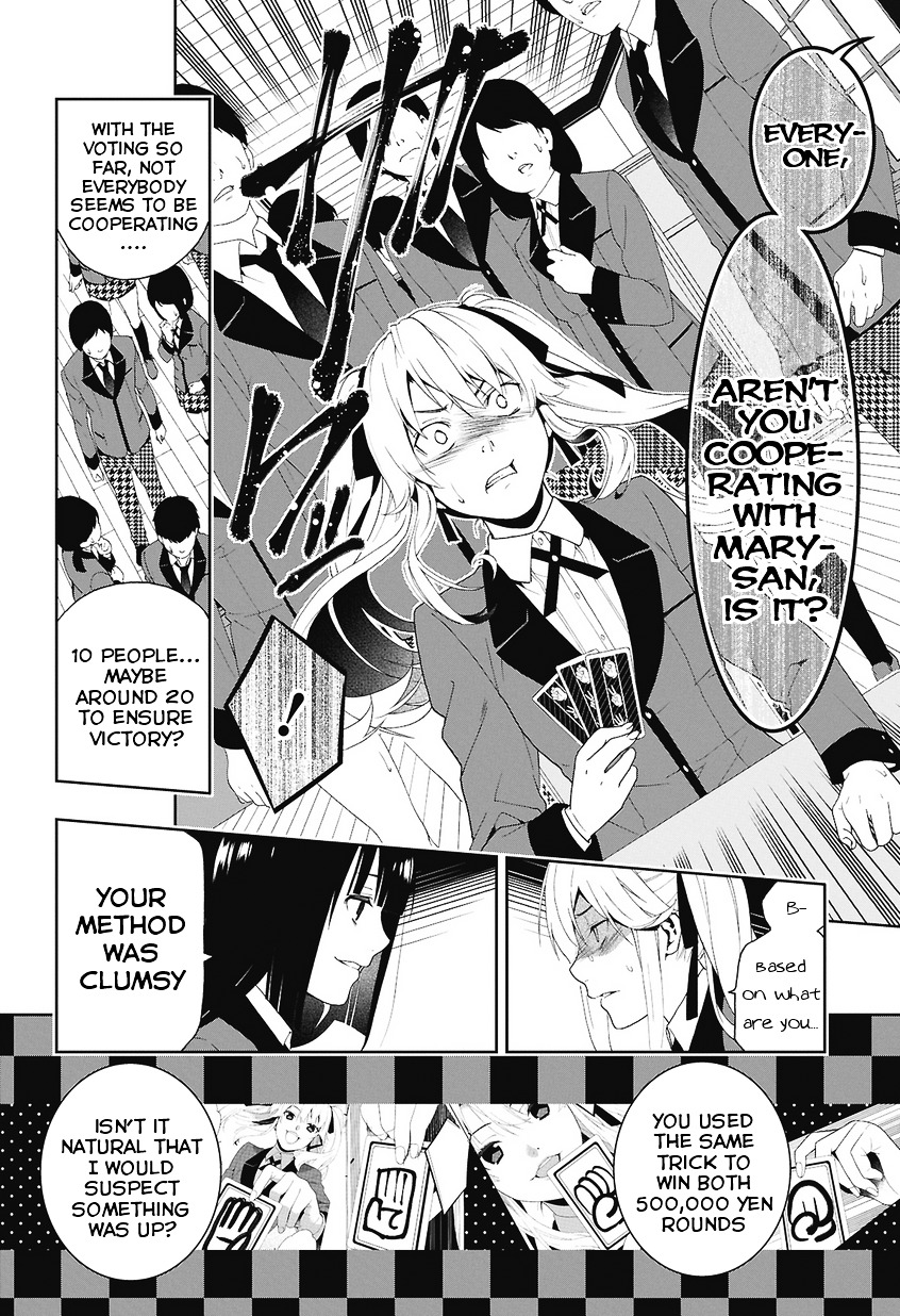 Kakegurui Chapter 1 image 54