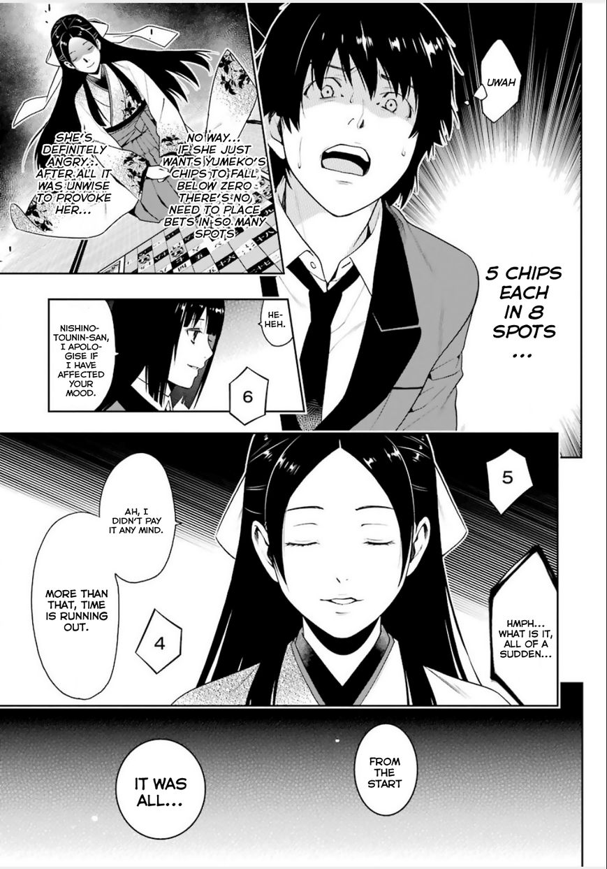 Kakegurui Chapter 4 image 11