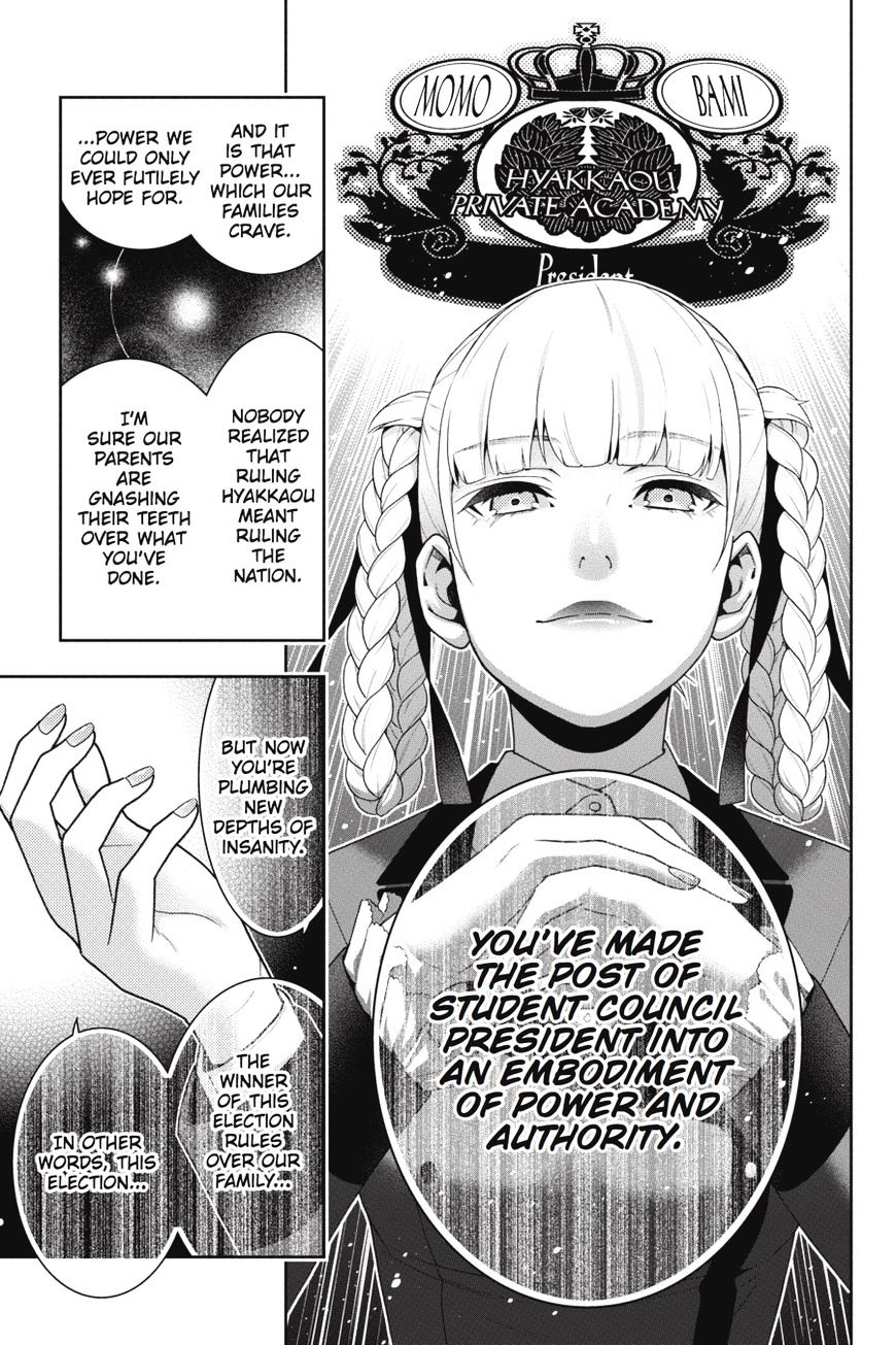 Kakegurui Chapter 34 image 23