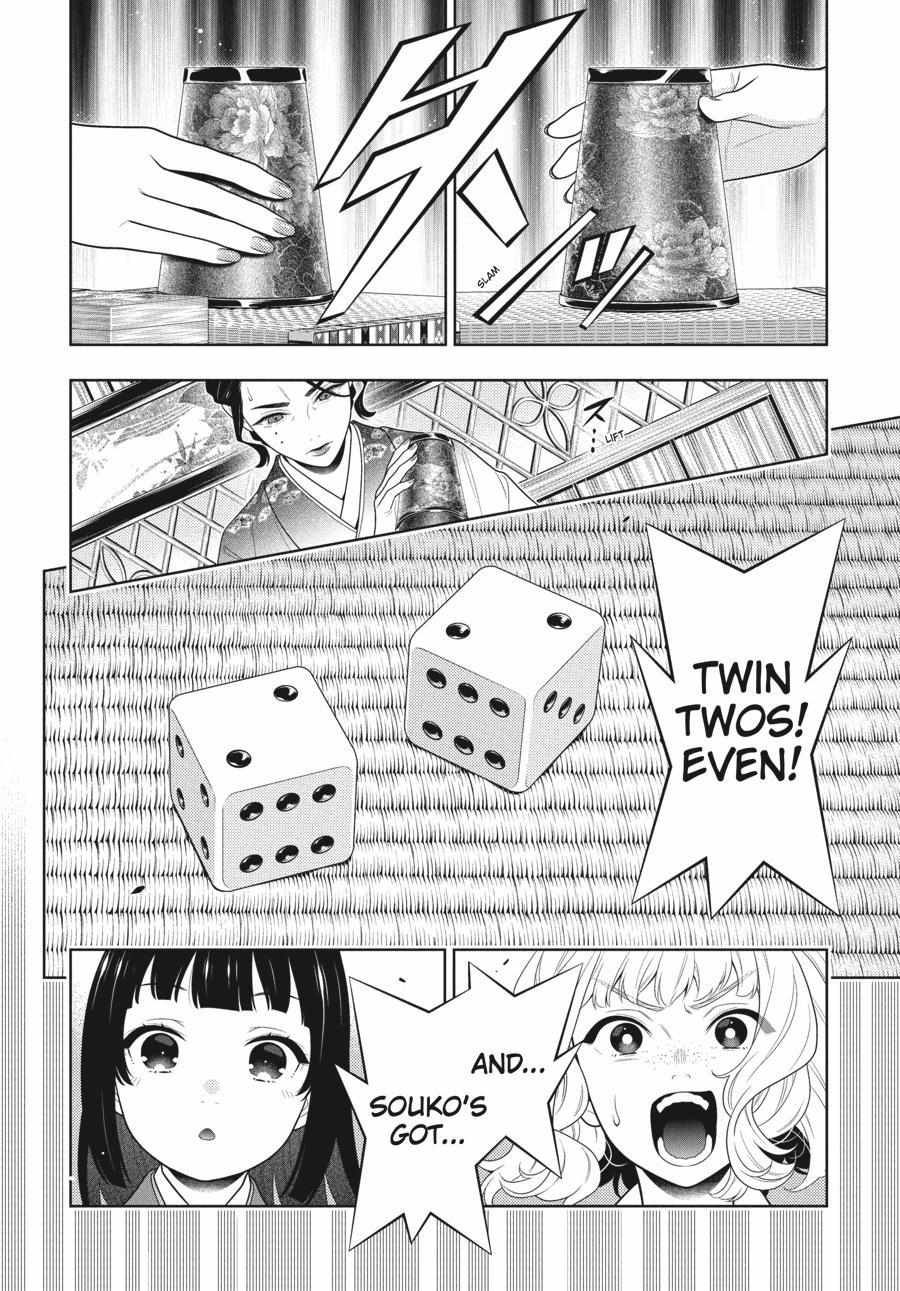 Kakegurui Chapter 101 image 13