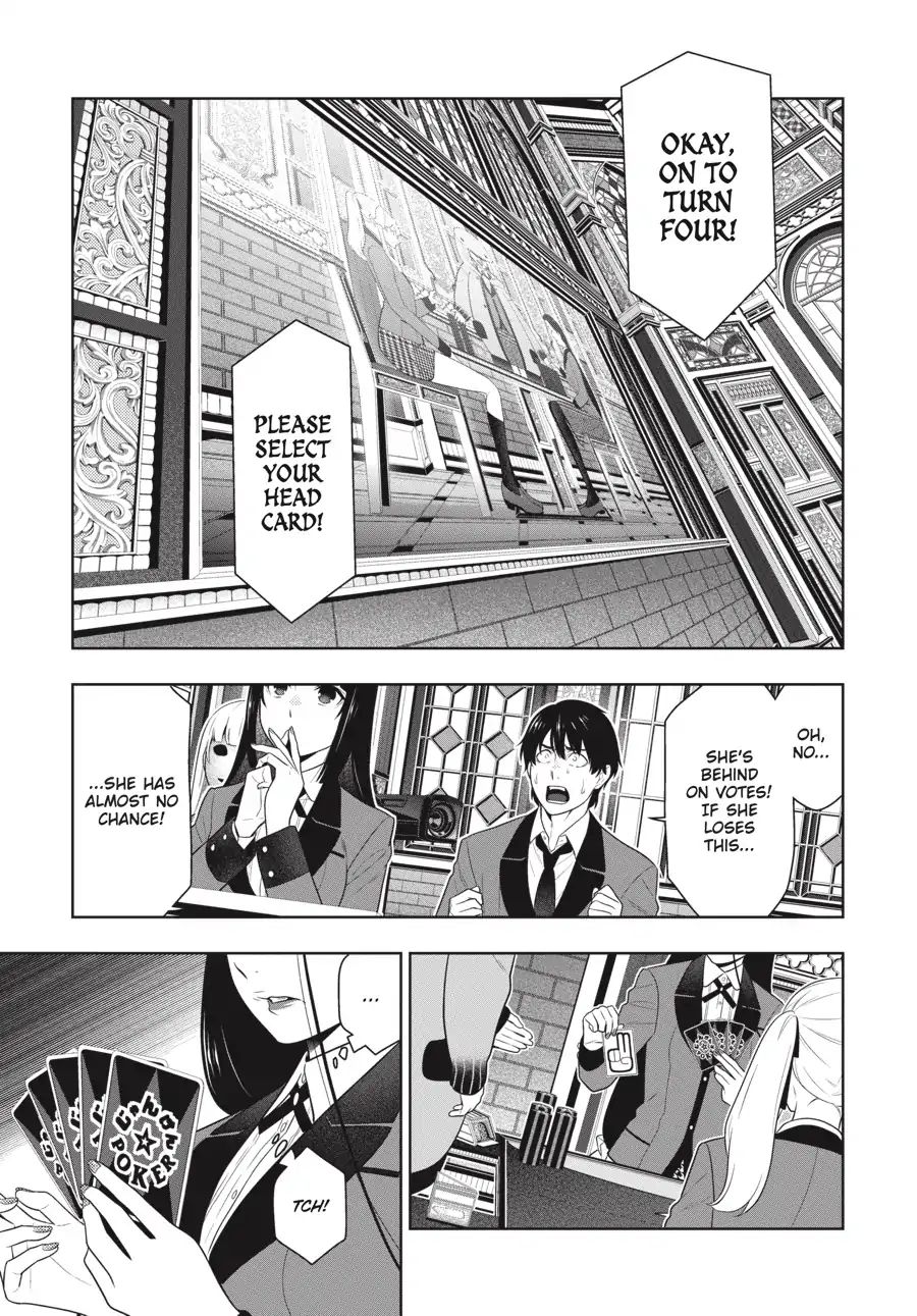 Kakegurui Chapter 68.5 image 08