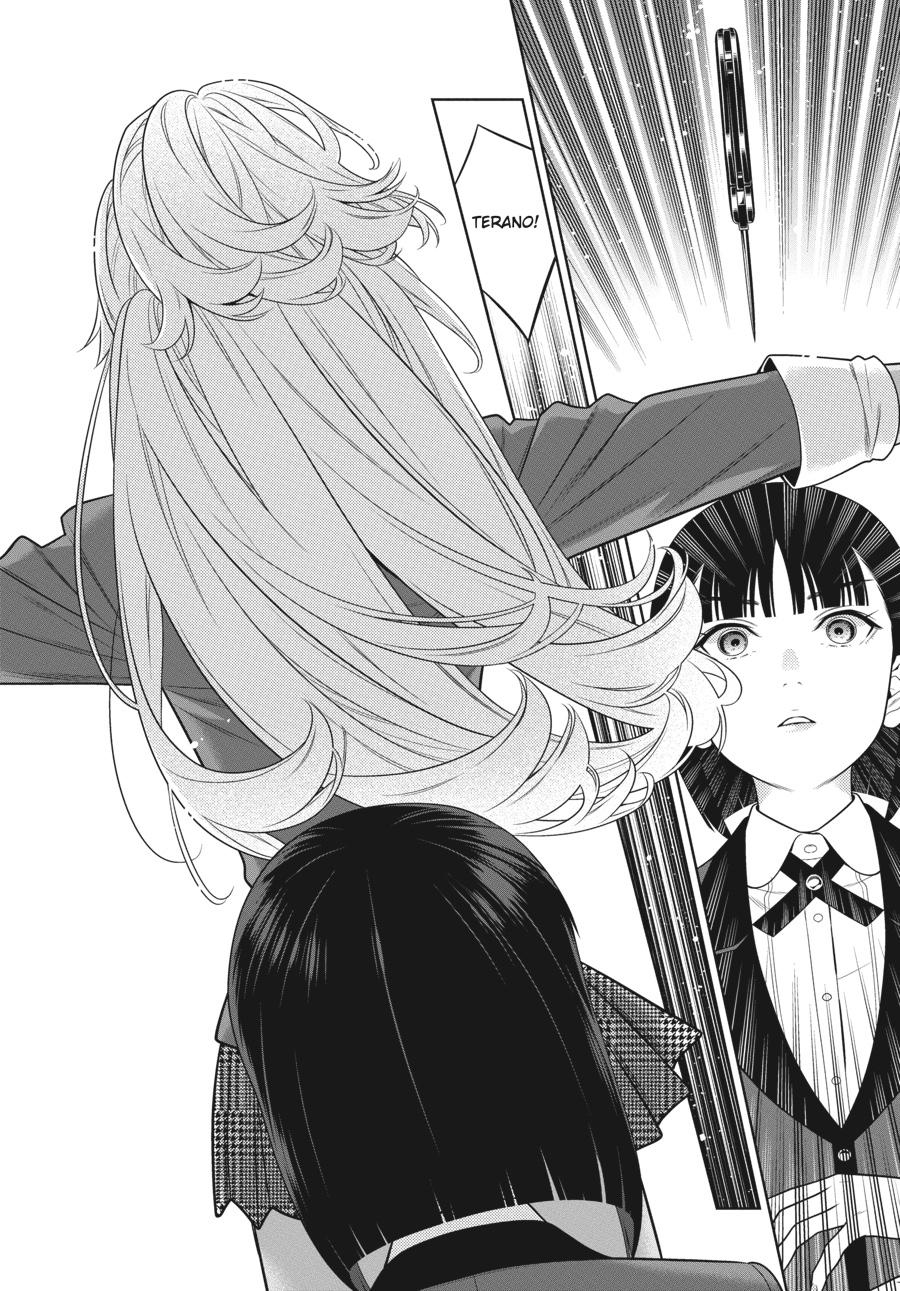 Kakegurui Chapter 80.5 image 15