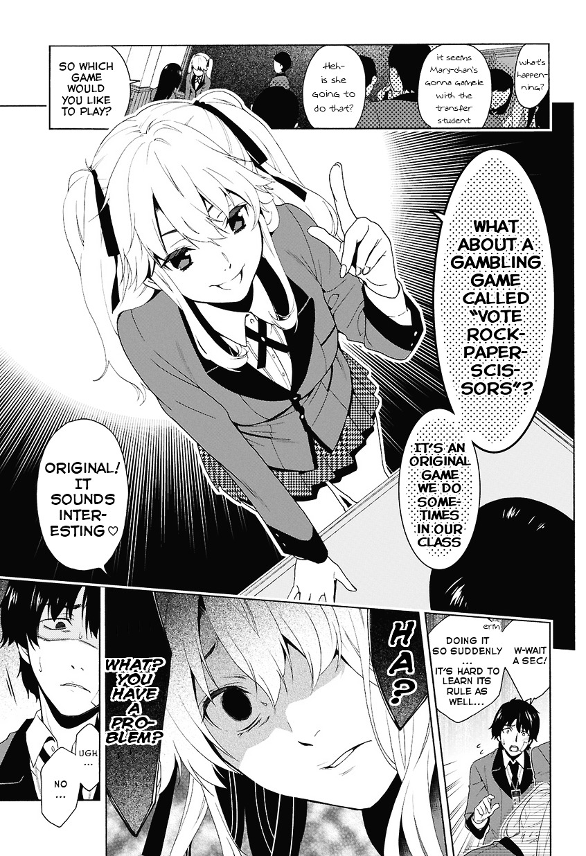 Kakegurui Chapter 1 image 18