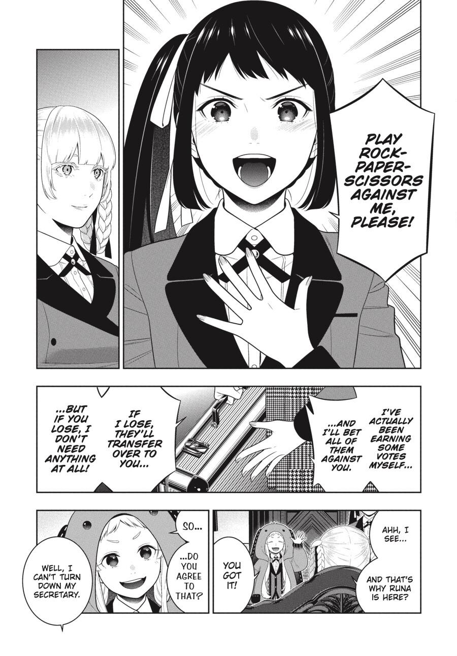 Kakegurui Chapter 94.5 image 08