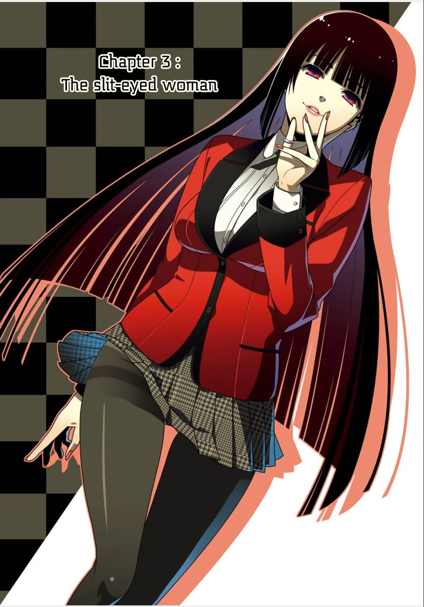 Kakegurui Chapter 3 image 01