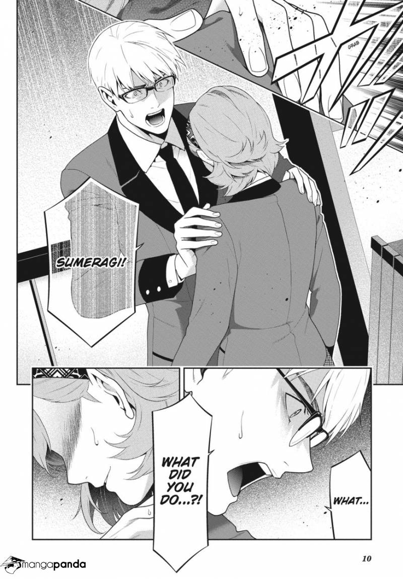 Kakegurui Chapter 49 image 09