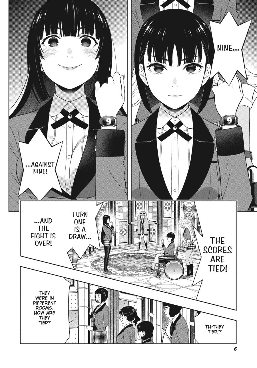 Kakegurui Chapter 79 image 07