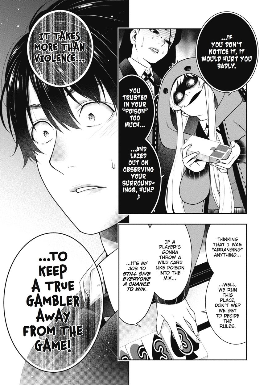 Kakegurui Chapter 43 image 16