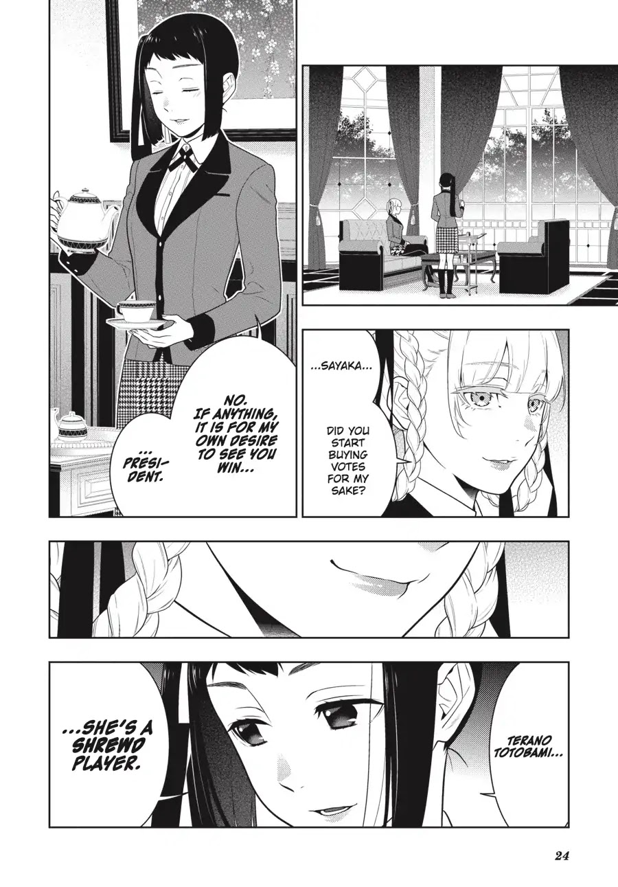 Kakegurui Chapter 63 image 24