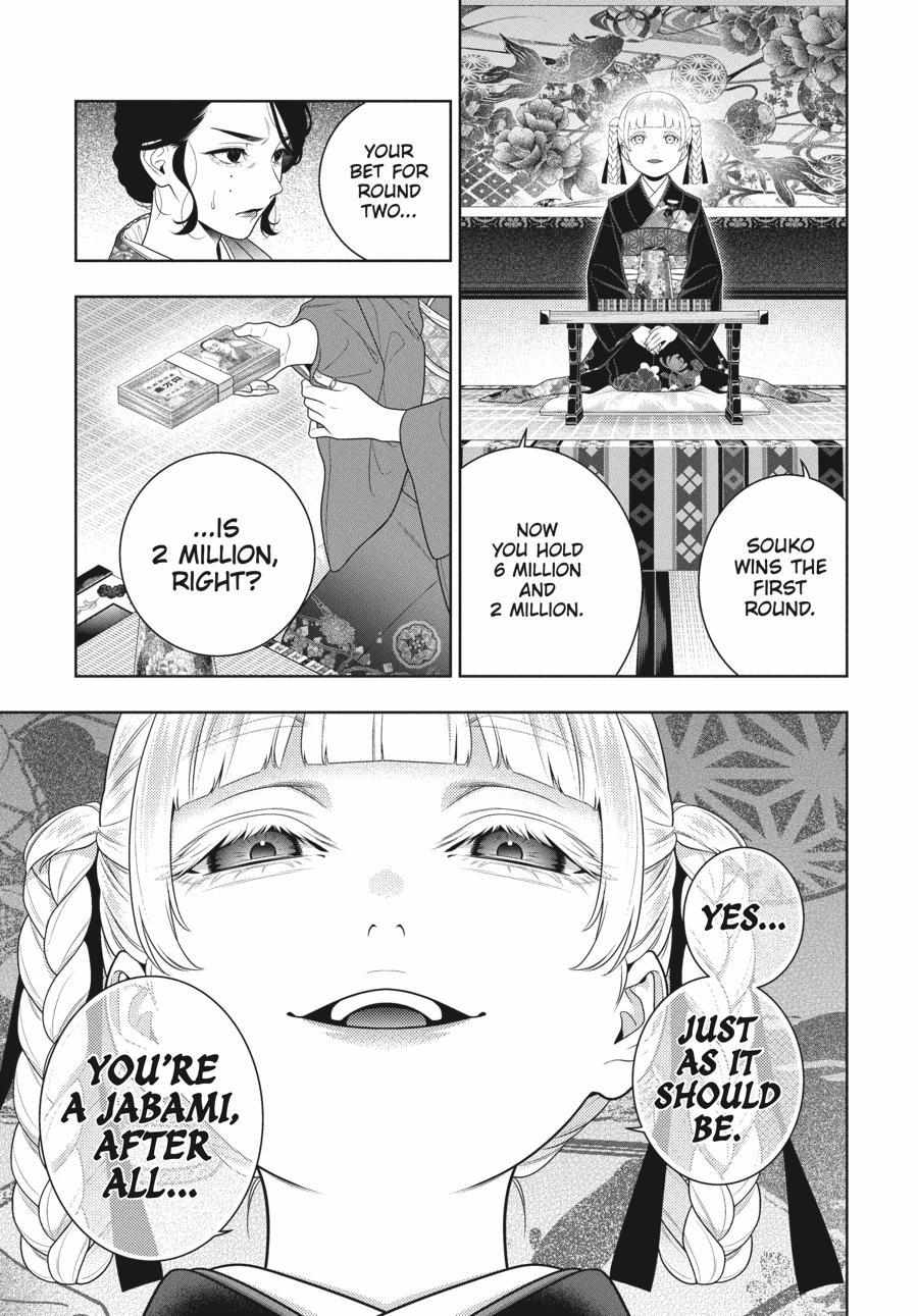 Kakegurui Chapter 101 image 08